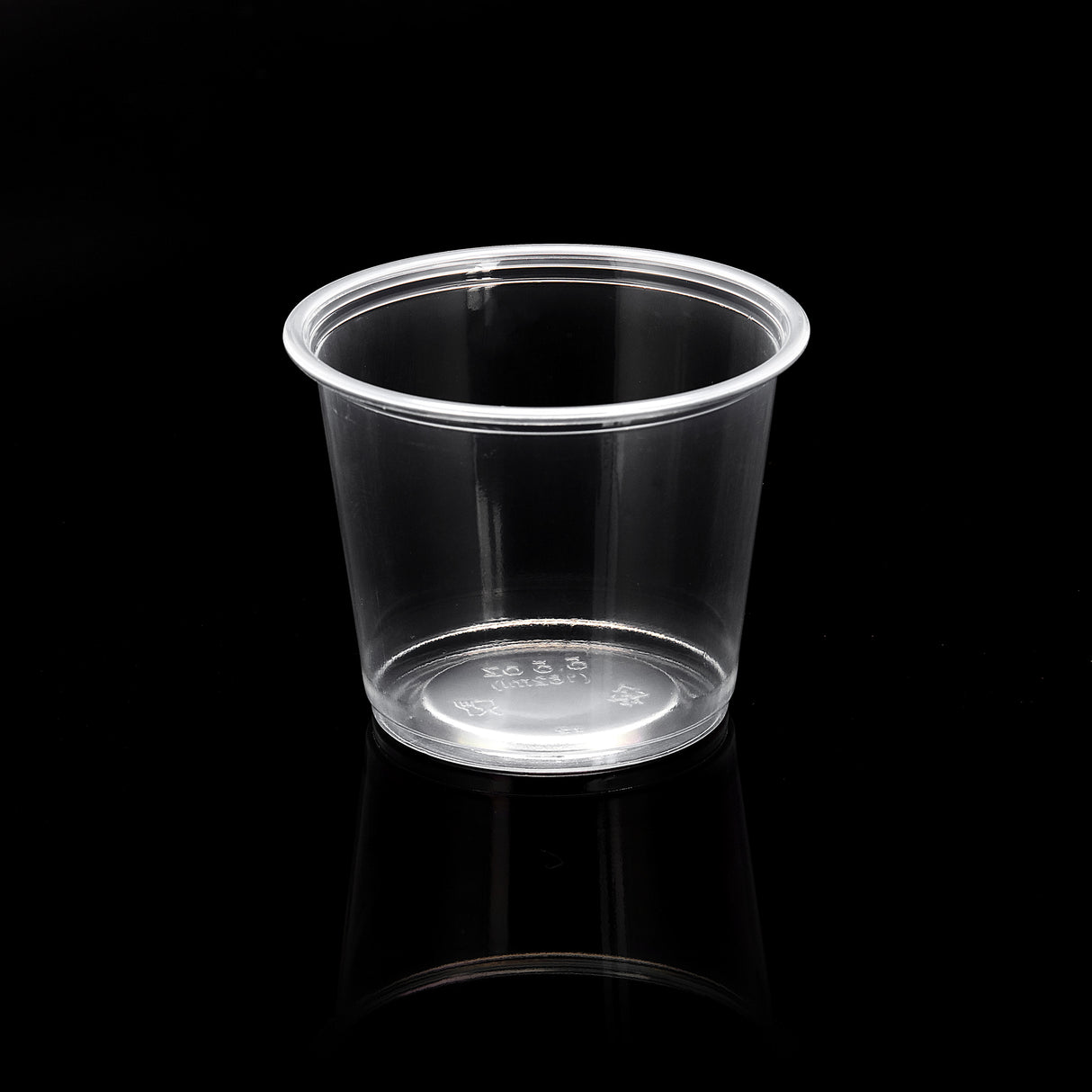 ezSelect Clear Plastic Portion Cup (5.5 oz) - 2500/case - ReztaurantDirect