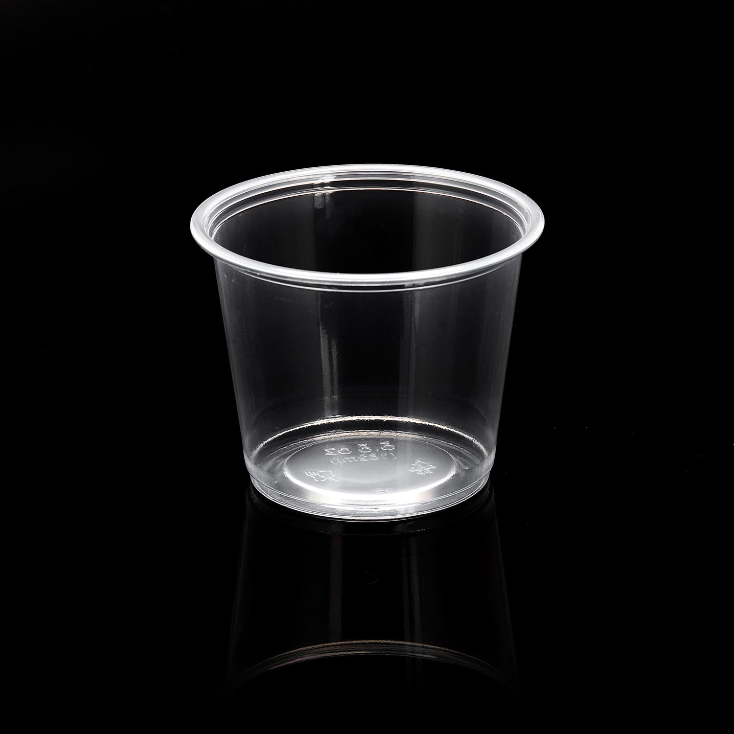 ezSelect Clear Plastic Portion Cup (5.5 oz) - 2500/case - ReztaurantDirect