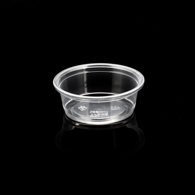 1.5 oz PP Portion Cup (Clear) - 2500/Case