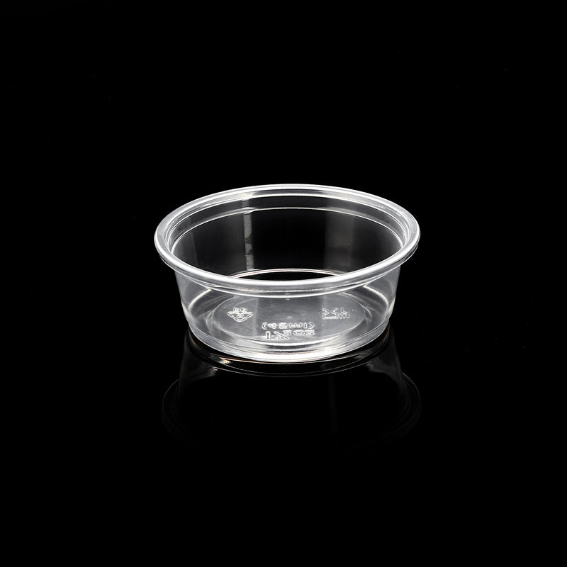 1.5 oz PP Portion Cup (Clear) - 2500/Case