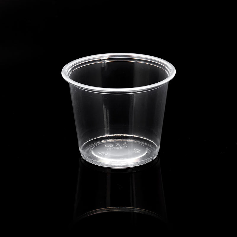 5.5 oz PP Portion Cup (Clear) - 2500/Case